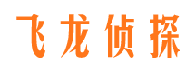 洪洞外遇取证